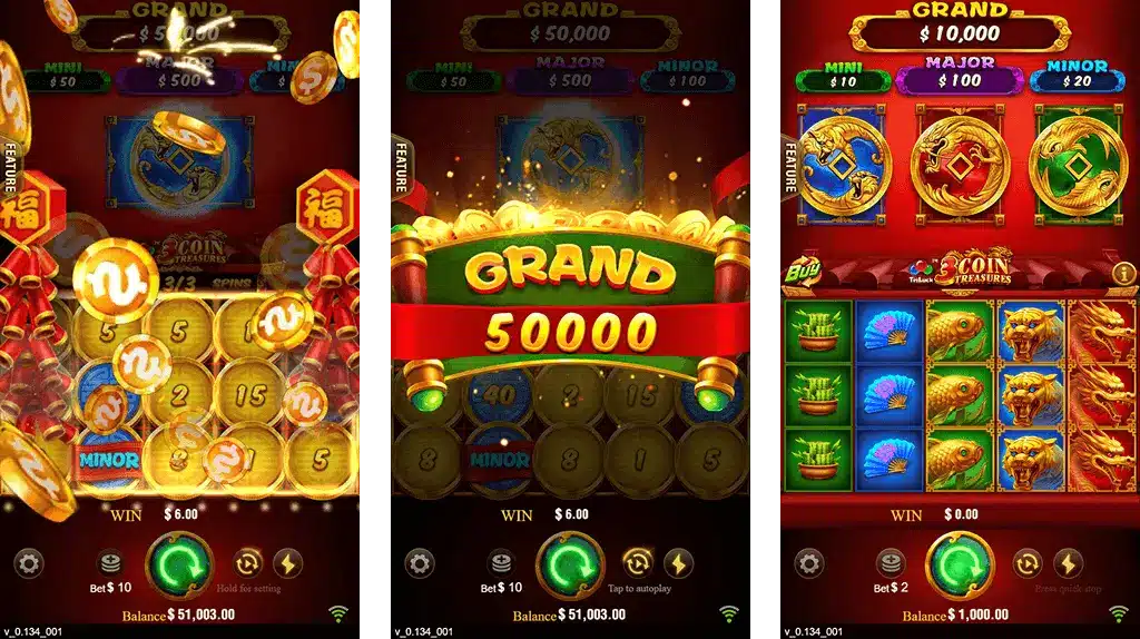 3 Coins 17Game Bonus